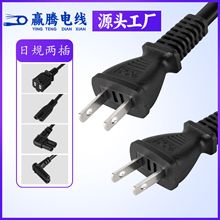 ��Ҏ�Դ���ɲ叝�^�z�^����βĸ�^���Ʋ��^1.8��1.0ƽ��������C