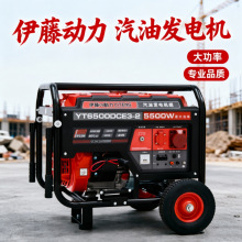 ���ٶ����ƶ���ЯʽС��2kw3kw5kw8kw���������ͷ����220V/380V