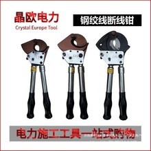 䓽g��������݆��|��J25J30J13�о�X�g���ྀ�Q�X݆�������|��