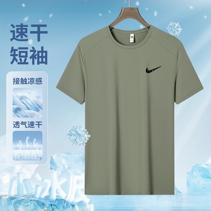 Ice silk short-sleeve T-shirt for men, summer trendy solid color round-neck half-sleeve T-shirt, outdoor sports cool quick-dry shirt Ice silk short-sleeve T-shirt for men, summer trendy solid color round-neck half-sleeve T-shirt, outdoor sports cool quick-dry shirt