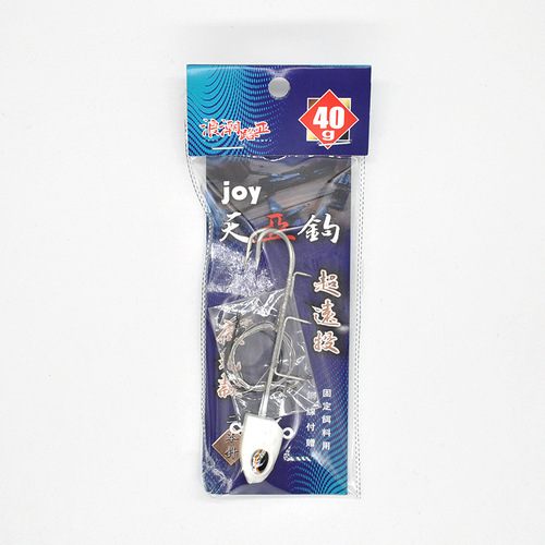 Factory direct sale too fish head Tiaoyu hook strong glow-in-the-dark one book two book needle colorful glow-in-the-dark deep sea anchor hairtail fish head hook