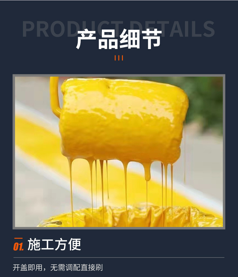 描述图_6
