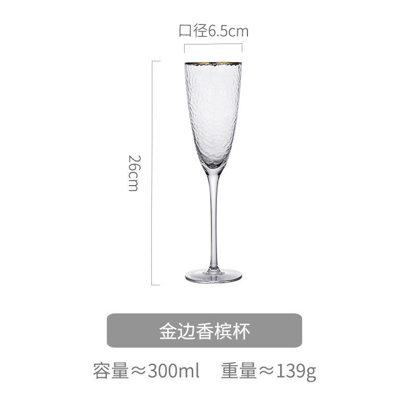 프놈펜 샴페인 글라스