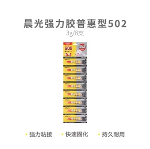 502�zˮAWG97098�Ր{�����z3gľ�����z���Ͻ���Ƥ���մ��z