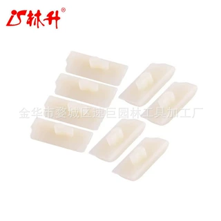 林升链条导板保险杠条滑轨11216486610适用于 MS261 MS291 MS360