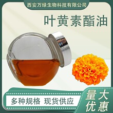 �~�S������20%10% �f�۾���ȡ�� �~�S����Һ�wԭ�ϬF؛����1kg/��