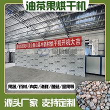 �Ͳ����əC  ���Ͱ׻����Ҹ����Ĺڹ�������ɷ� ɽ�������O