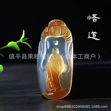 巴西俏色玉髓貔貅老虎吊坠男士观音悟道佛龙牌项链挂坠玉轻奢风