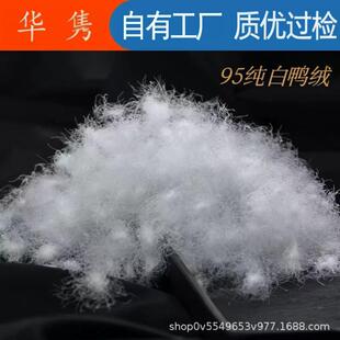 �A�h��ˮ��q95�����q����������^�z