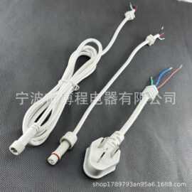 油烟机止回阀电源线 AC国标三插电源线三芯防水插头带SR卡扣