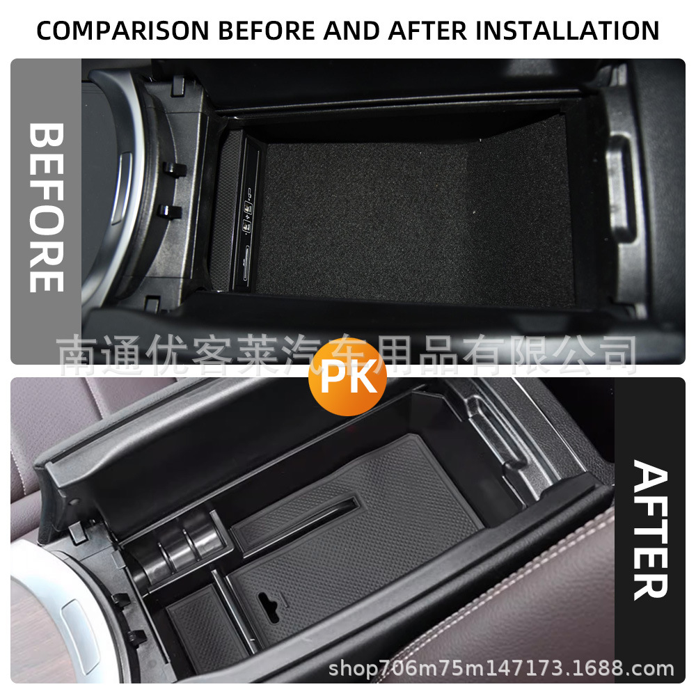 Suitable for Mercedes-Benz C- class GLC C200L GLC260 armrest box storage box compartment interior storage box modification
