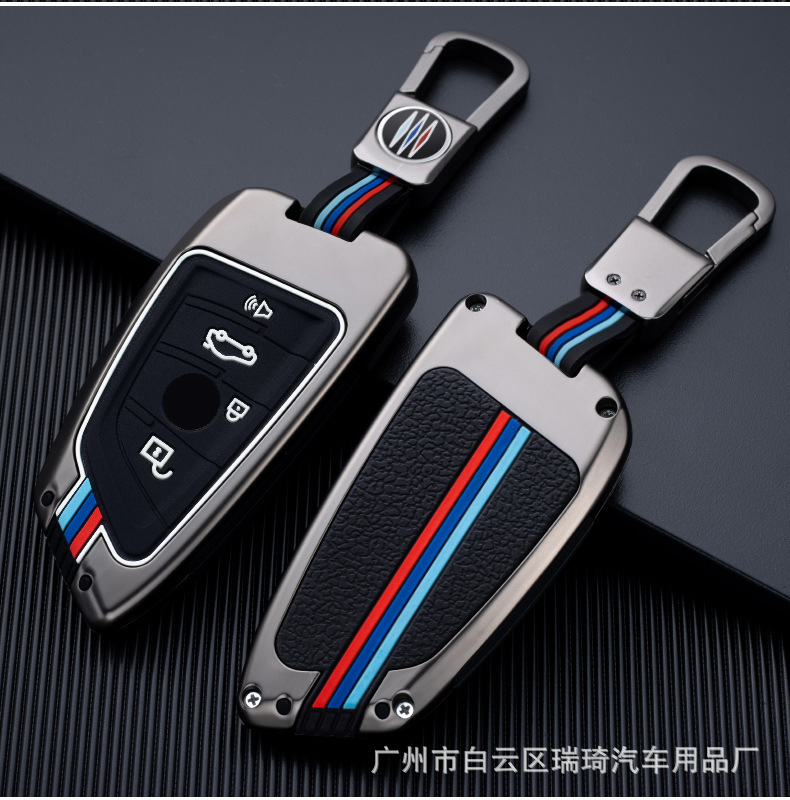 Suitable for 21 Bmw New 5 Series 3 Series X1x2x3x4x5x6 Car Key Cover High-end Buckle Key Bag Protective Case