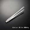 Eyn Korean barbecue clip 304 stainless steel barbecue clip gold buffet strawberry clip plus long bread clip 镊