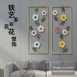 壁挂、壁饰;黑板;收纳架