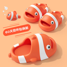 С���~��ͯ��Ь�ļ�Ůͯ��ͯ�⴩�Ҿ�ϴ�����������ʺ���H�ӛ���