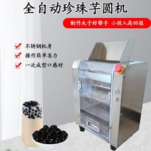 ����������A�C�̲��o�W���A�C����C�������A