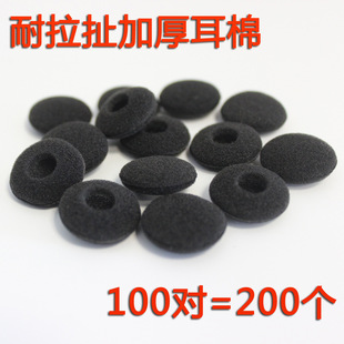 �Ӻ���� ���C���� ���C��  ���C������ �ߏ����� ����200���r��
