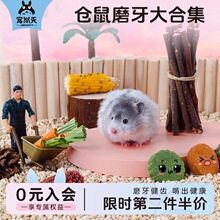 ������}��ĥ��ʯ������؈���m�iĥ������ʳ�a�}��Ʒ���b�O��֦