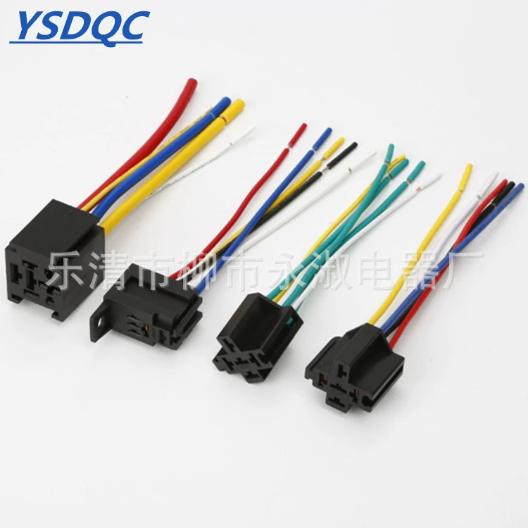 40A релейный разъем 80A релейный разъем фиолетовый релейный Разъем жгут проводов автомобильный релейный разъем