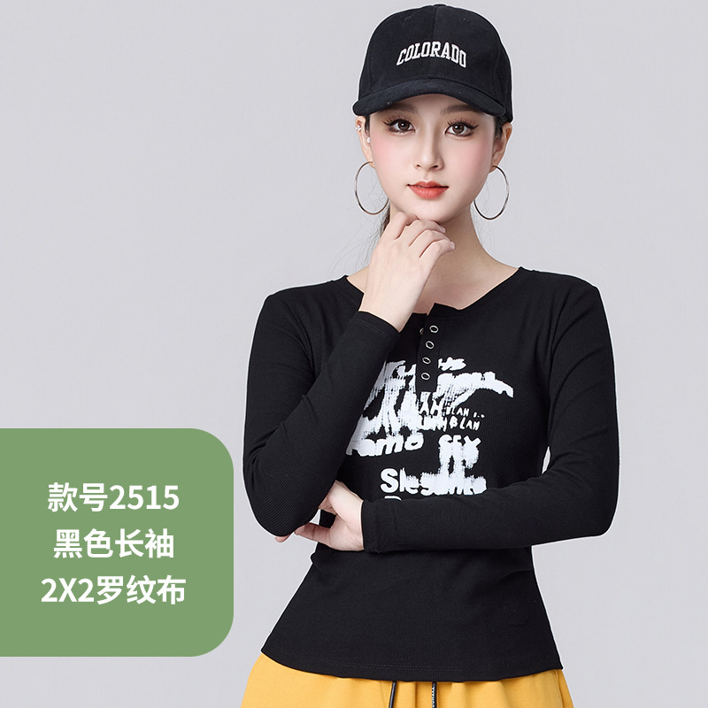 2025年早秋新款时尚百搭字母涂鸦修身T恤运动宽松显瘦弯刀裤套装|undefined