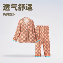 �����¿����z˯��Ů�����L���Lѝ�ɼ��ה��aӡ���Ҿӷ����b�p��