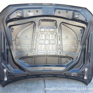 Suitable for German Car Front Cover 41617207194 41357248659 41357248660