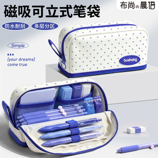 ���Z�����P�����ۃ��r�ľߴ����ֵinsվ��ʽ���c�޶��������P