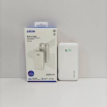 海陆通S10双自带线3c认证10000mah快充22.5W移动电源