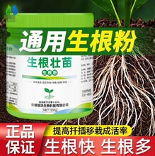 �����۶��`������Ǥ��ֲ��ͨ�û����߲˹���ľ���Ԍ��ùٷ���Ş��