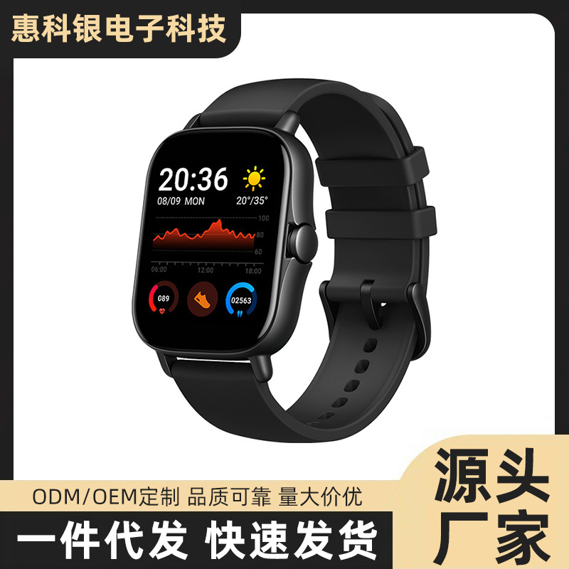 H13 Douyin Cross-border Touch Screen Smart Watch Sports Waterproof Multifunctional Heart Rate Detection Dynamic Bluetooth Watch