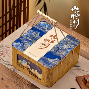 2025 High-End Double-Layer Mooncake Packaging Box Mid-Autumn Mooncake Gift Box Empty Box Special Imitation Bamboo Wood Grain Fabric Mooncake Box