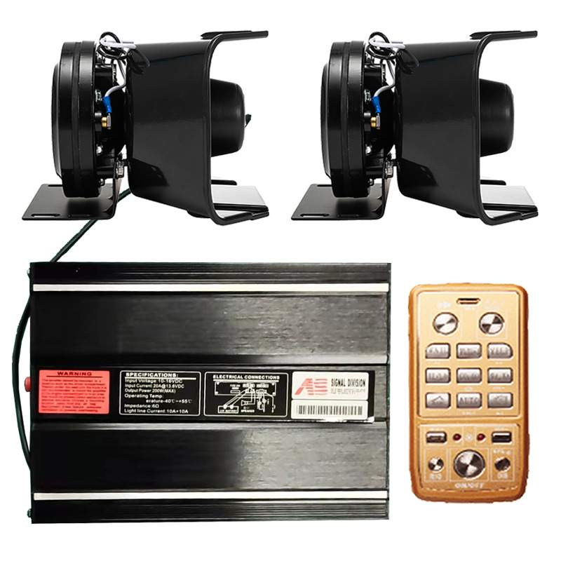 Wireless siren speaker, 400W vehicle-mounted alarm, AS high-frequency speaker, AS7200NG-2 + square speaker