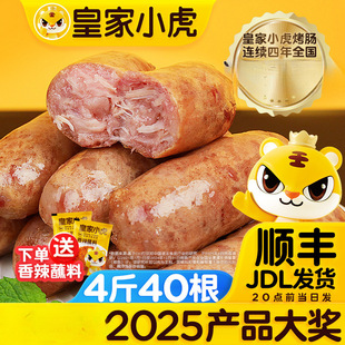 С����ɽʯ��Ƥ���c�������c�ṷ�՚�ը�ʳ�ĵص����c�ں���