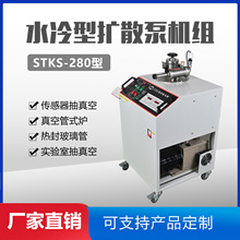 ����Ҹ�����Ś�ϵ�y KT200�Uɢ�ÙC�M ���Ƅ�ʽ�OӋԴ�^�S��