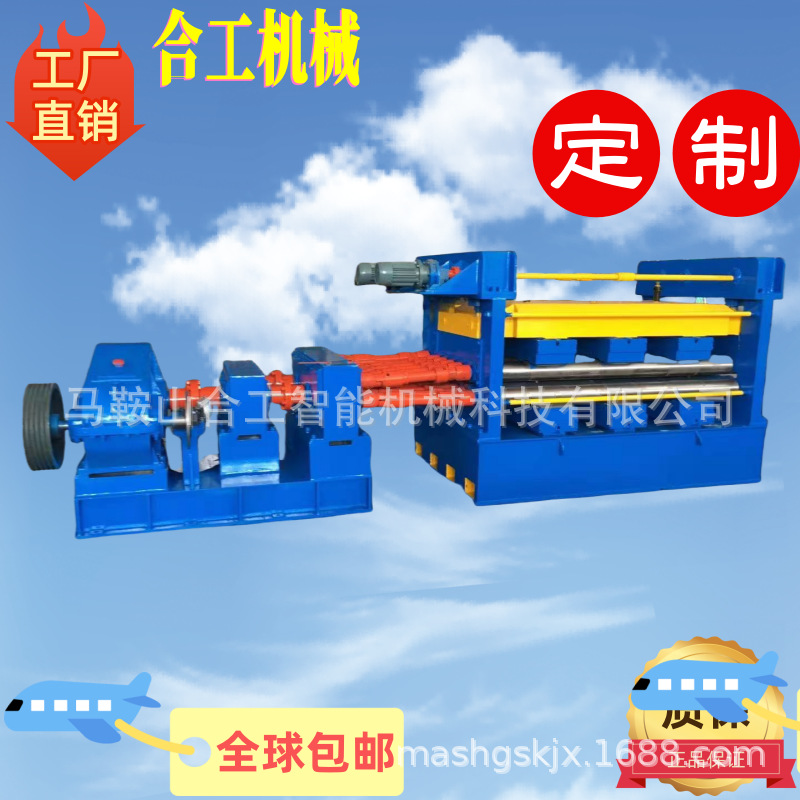 微信图片_20241130120209_副本.png