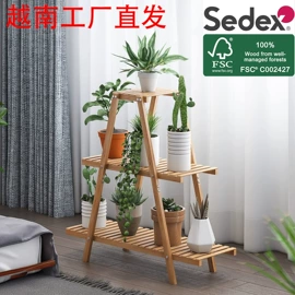 其他小宠用品;花盆容器;园艺工具