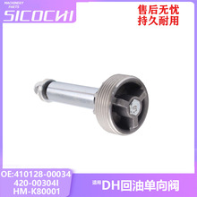 mDH͆yͨҺy410128-00034 420-00304I HM-K80001