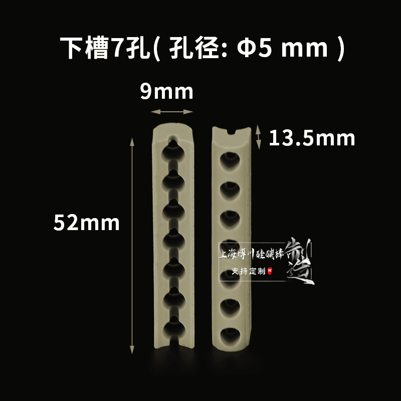 5mmɫƵԵ͸մ׷˿˿¯