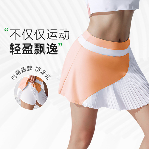 High-Elastic Short-Sleeve Breathable Short Skirt with No-Show Design, High-Waisted Colorful Yoga Pants, Tennis Skirt, Badminton Skirt, Golf Skirt