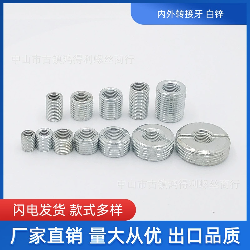 Головки соединителя внутренней и внешней передачи зубов, полные характеристики, с трубкой, предварительно встроенными осветительными приспособлениями, зубчатые соединители, круглые гайки.