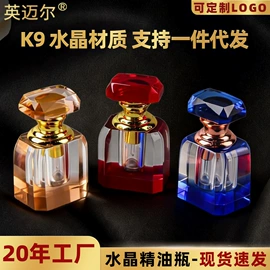 水晶工艺品;奖牌;奖杯