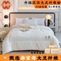 填充正宗双人纤维冬被