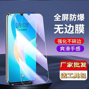 �m���A��nova8se䓻�Ĥ���{��nova8i�����o���֙CĤȫ��8se������