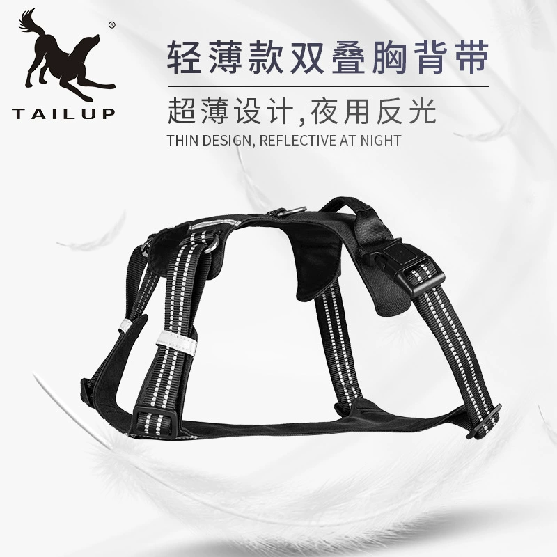 Оригинальный Заводской Прямой Тонкий удобный нагрудный ремень для домашних животных из нового светоотражающего жилета для собак