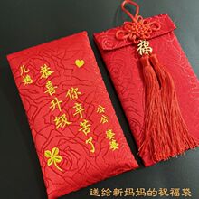 ����2025�����������Ф�t���ܚq���՝M�½��֏͹żt��Ҋ��Y����