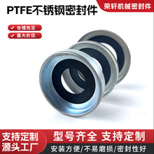�S�ҹ���PTFE�ݗU�Չ��C�ͷ�δ��p�������п�U����̖��NҎ��