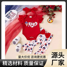 �����냺���b��ͨ��Ͳӡ�����~߅�����B�w������ѝ�Ӱl�����b