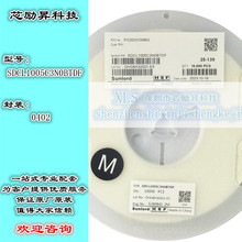 �NƬ늸�SDCL1005C3N0BTDF 0402 3NH B�n �B��늸� һ�P10000��