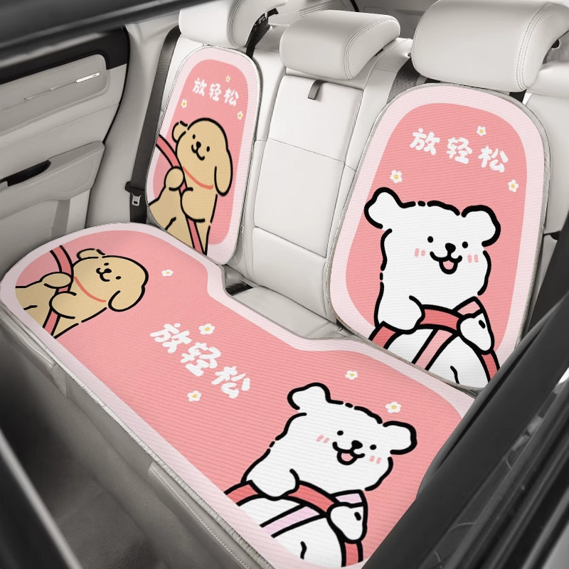 カーシートクッション、オールシーズンユニバーサル、車内汚れ防止セット、漫画ライン子犬運転手シングルピース通気性カーパッド|undefined