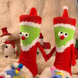 圣诞牵手袜子女可爱情侣袜秋冬季棉袜磁吸牵脚中筒袜卡通情侣必备